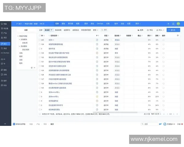 北京乒乓球队团队协作的独特优势与其他球队的深度对比分析