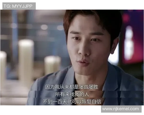 家暴事件引发关注足球明星视频素材揭示背后的真相与影响