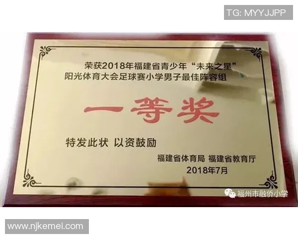 足球明星魅力无限广告视频揭秘他们背后的故事与品牌合作之道 足球明星魅力无限广告视频揭秘他们背后的故事与品牌合作之道