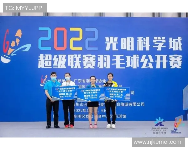 南京羽毛球队与深圳羽毛球队赛后复盘分析意识碰撞与战术对决 南京羽毛球队与深圳羽毛球队赛后复盘分析意识碰撞与战术对决