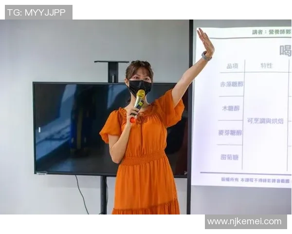 广州网球队个人能力分析与表现评估的全面研究与探讨 广州网球队个人能力分析与表现评估的全面研究与探讨